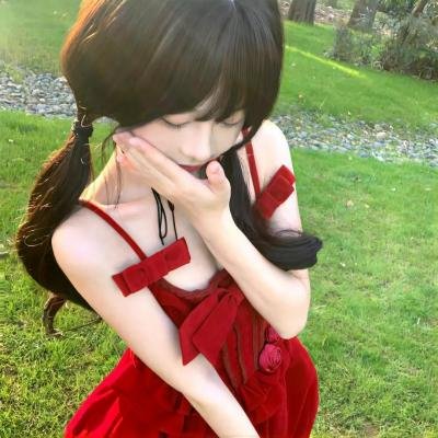 平行人生 在线观看